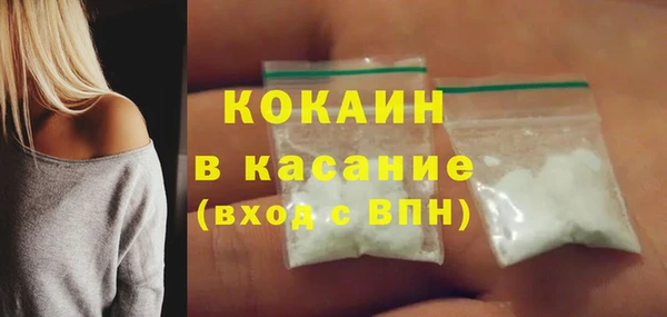 MDMA Володарск